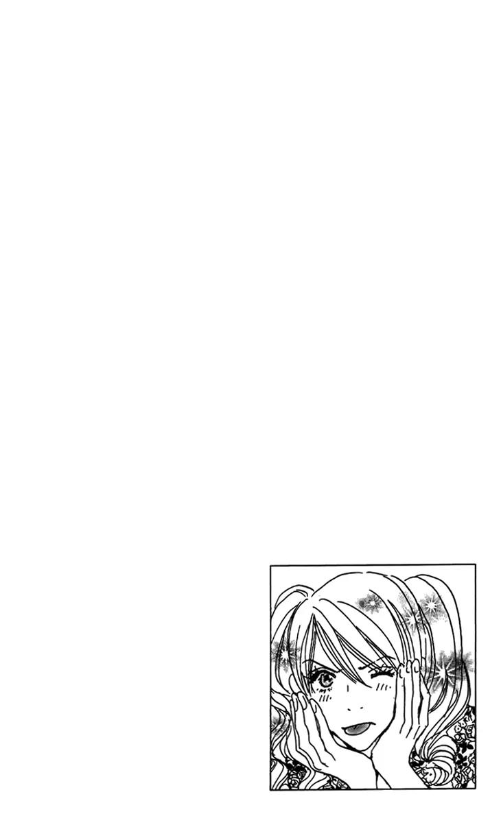 Give Me Love! Chapter 5 page 50 - Chapter 5