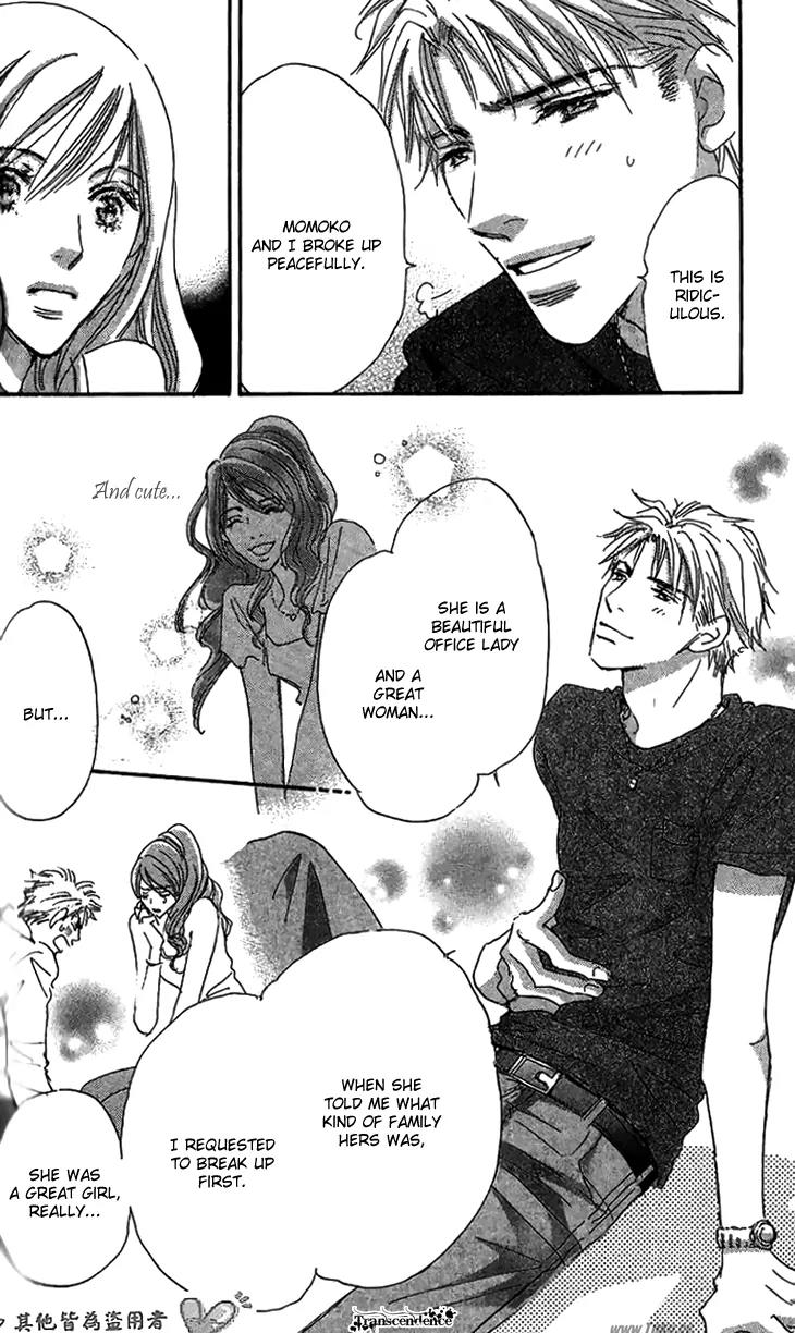 Give Me Love! Chapter 7 page 21 - Chapter 7