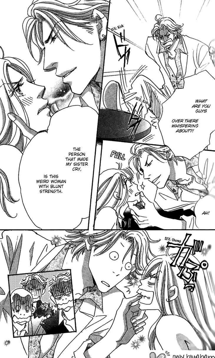 Give Me Love! Chapter 7 page 30 - Chapter 7