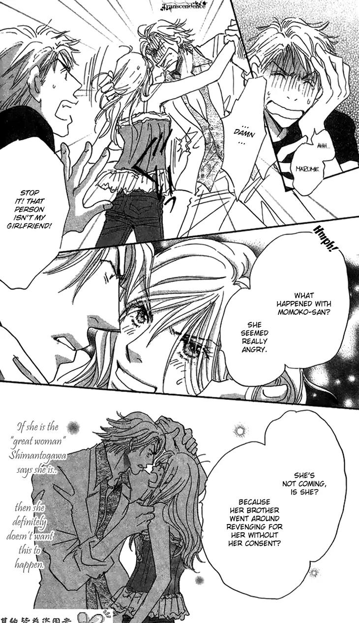 Give Me Love! Chapter 7 page 31 - Chapter 7