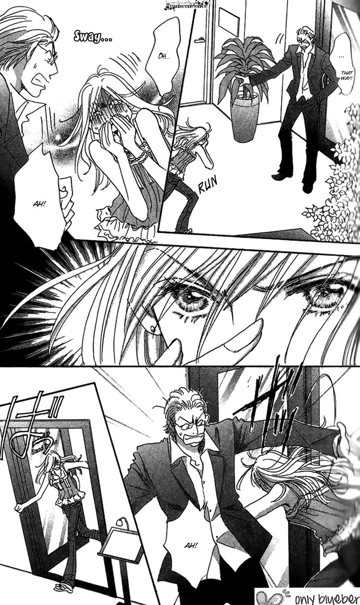 Give Me Love! Chapter 7 page 36 - Chapter 7