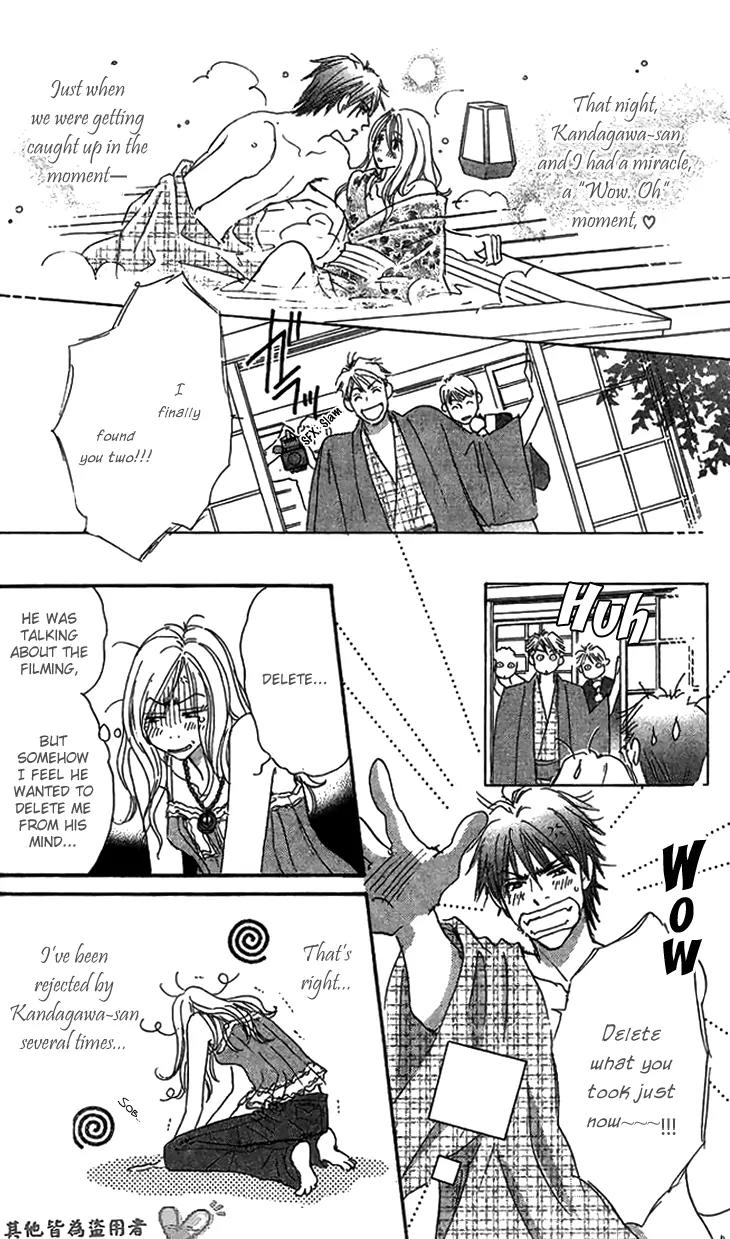 Give Me Love! Chapter 7 page 7 - Chapter 7