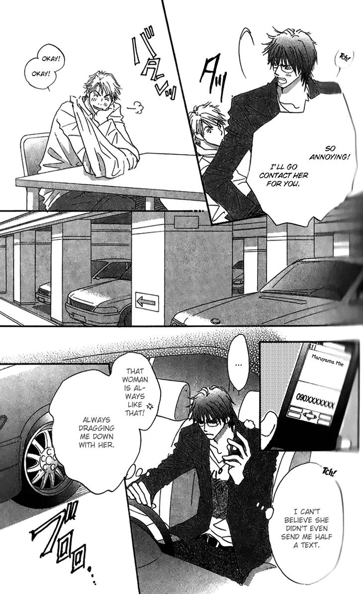 Give Me Love! Chapter 8 page 20 - Chapter 8