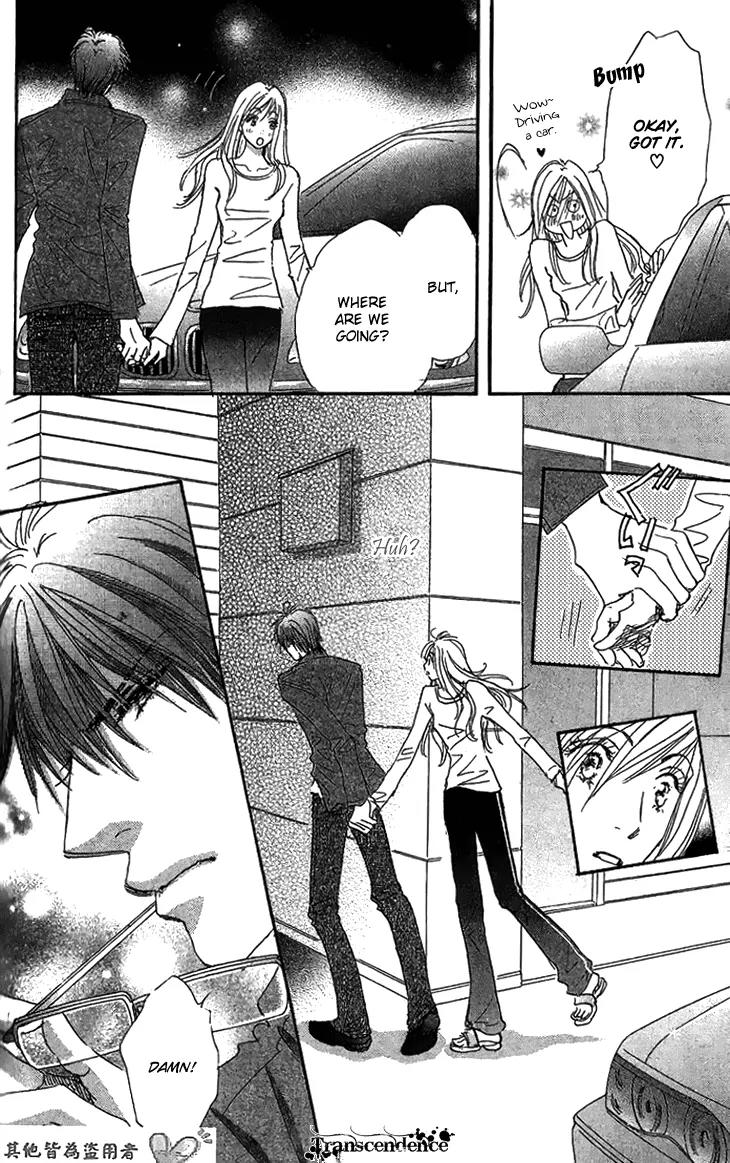 Give Me Love! Chapter 8 page 41 - Chapter 8