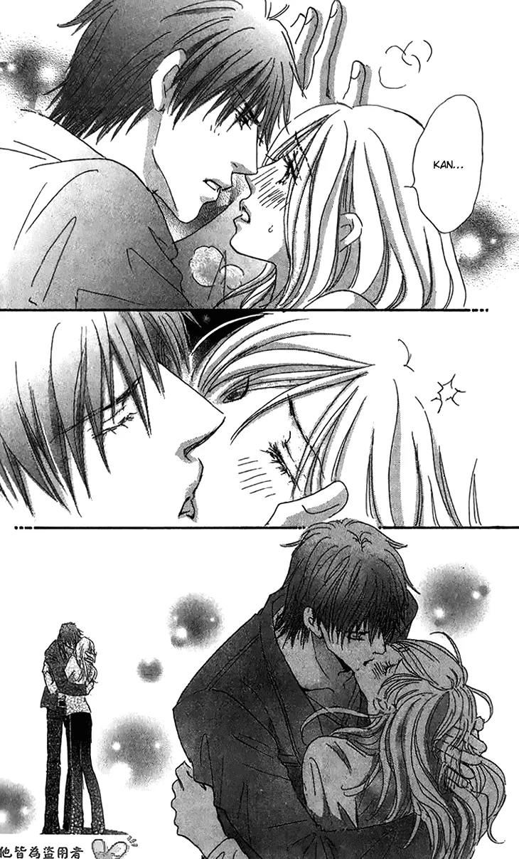 Give Me Love! Chapter 8 page 43 - Chapter 8