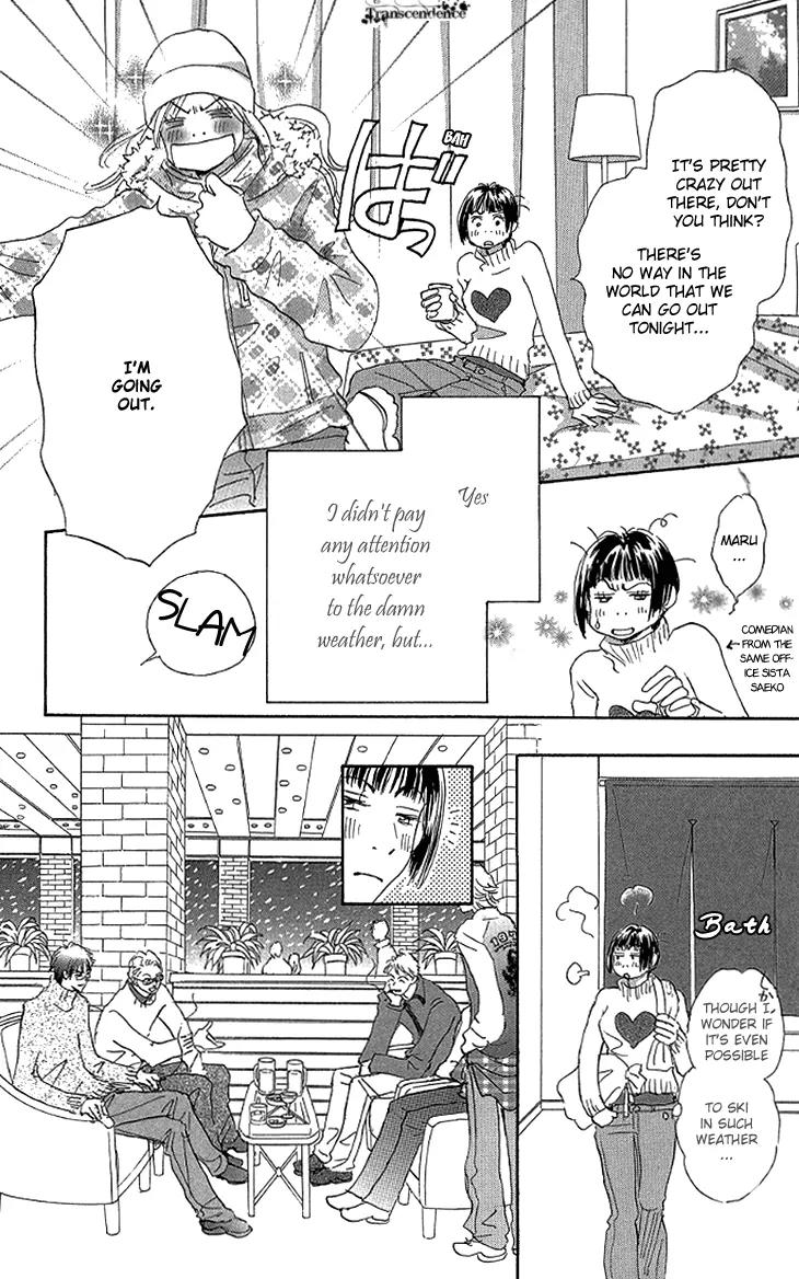 Give Me Love! Chapter 9 page 12 - Chapter 9