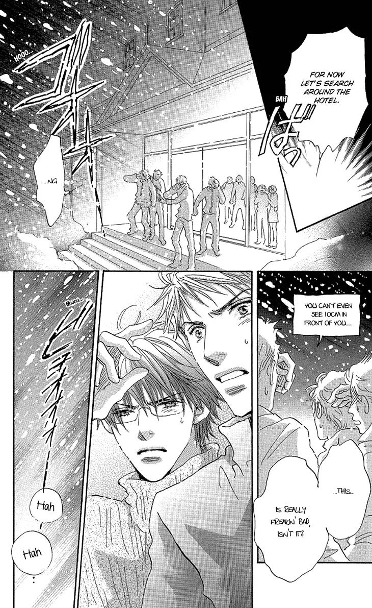 Give Me Love! Chapter 9 page 14 - Chapter 9
