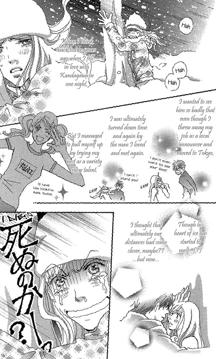 Give Me Love! Chapter 9 page 15 - Chapter 9