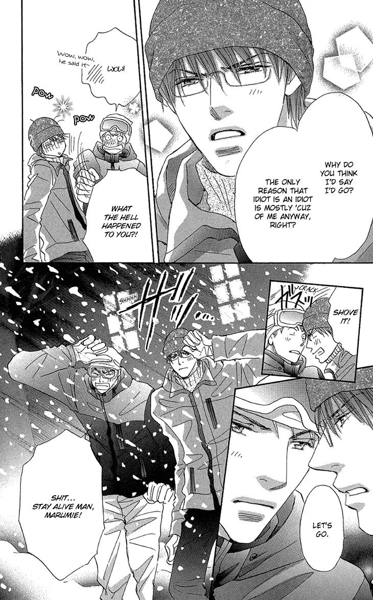 Give Me Love! Chapter 9 page 20 - Chapter 9