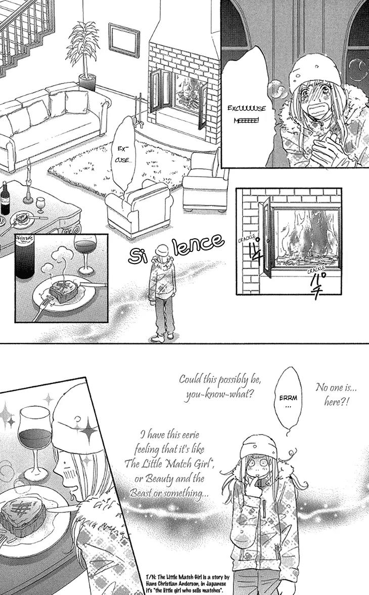 Give Me Love! Chapter 9 page 23 - Chapter 9