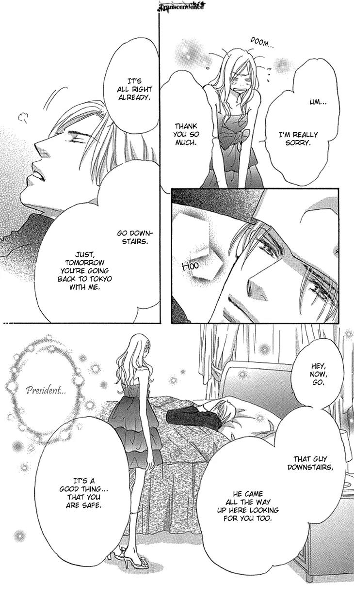 Give Me Love! Chapter 9 page 42 - Chapter 9