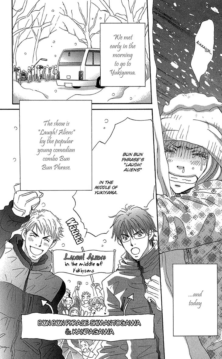 Give Me Love! Chapter 9 page 8 - Chapter 9