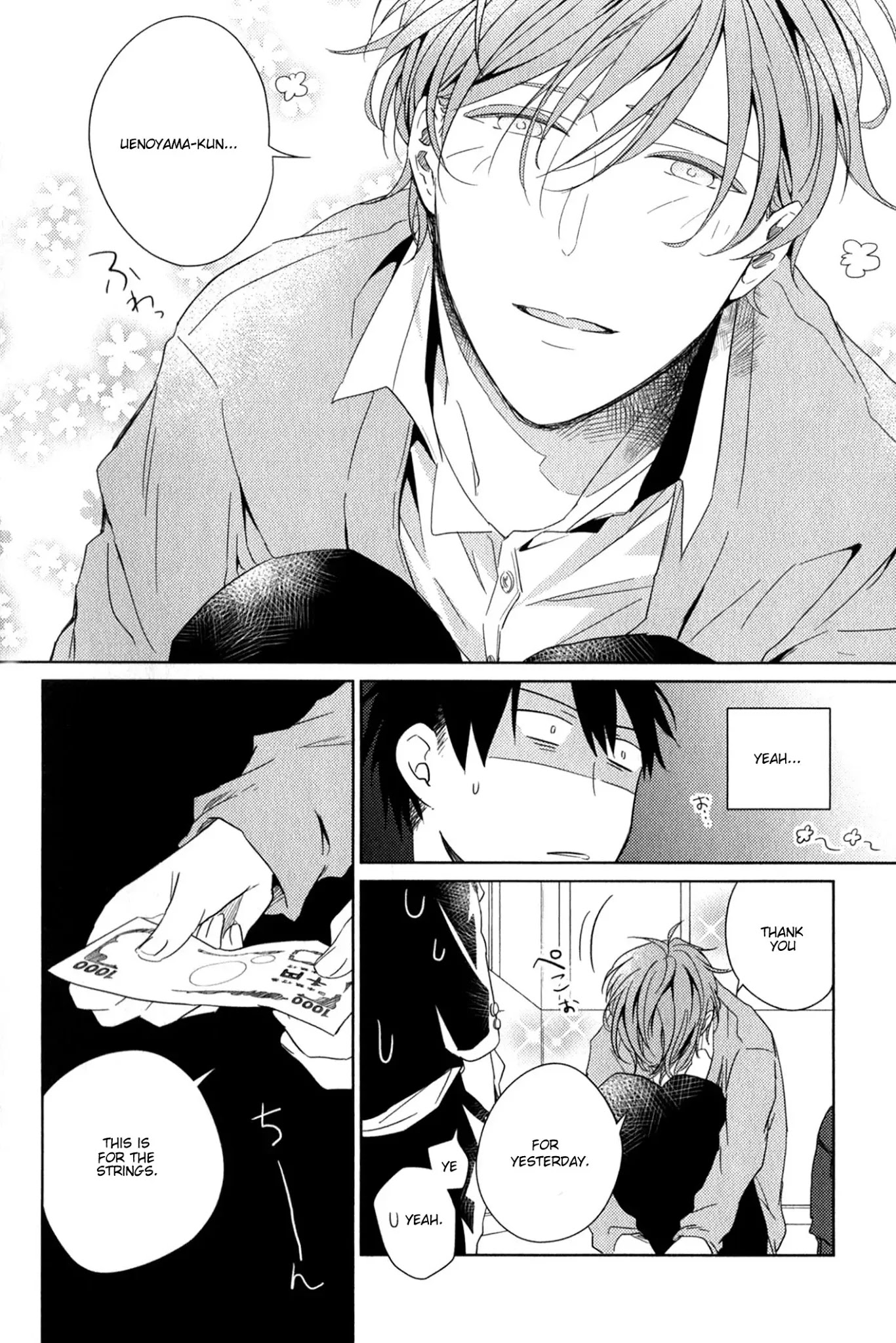 Given Chapter 1 page 21 - Chapter 1