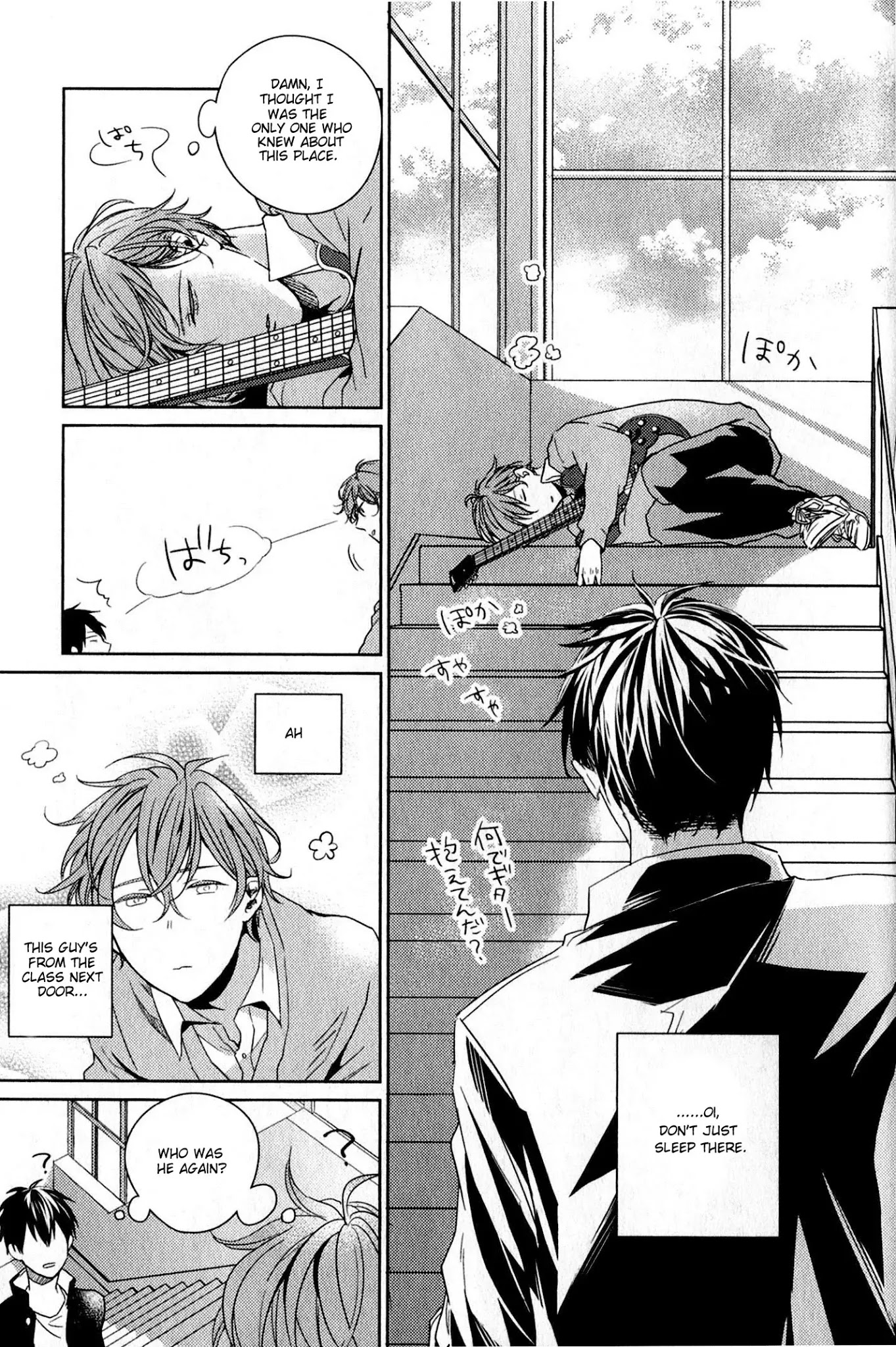 Given Chapter 1 page 6 - Chapter 1
