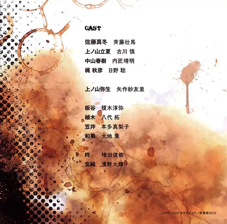 Given Chapter 11.6 page 10 - Chapter 11.6
