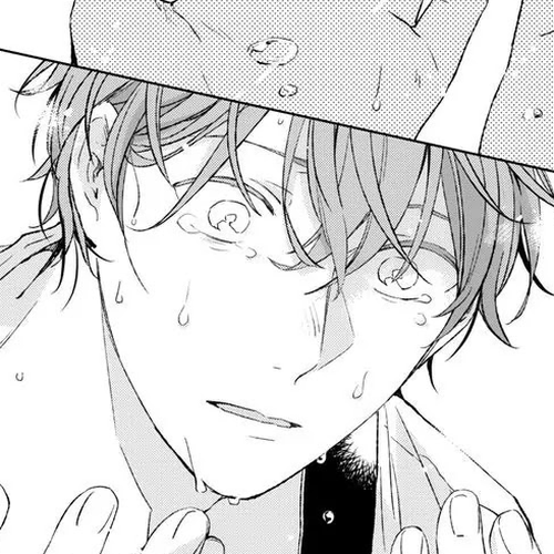 Given Chapter 11 cover