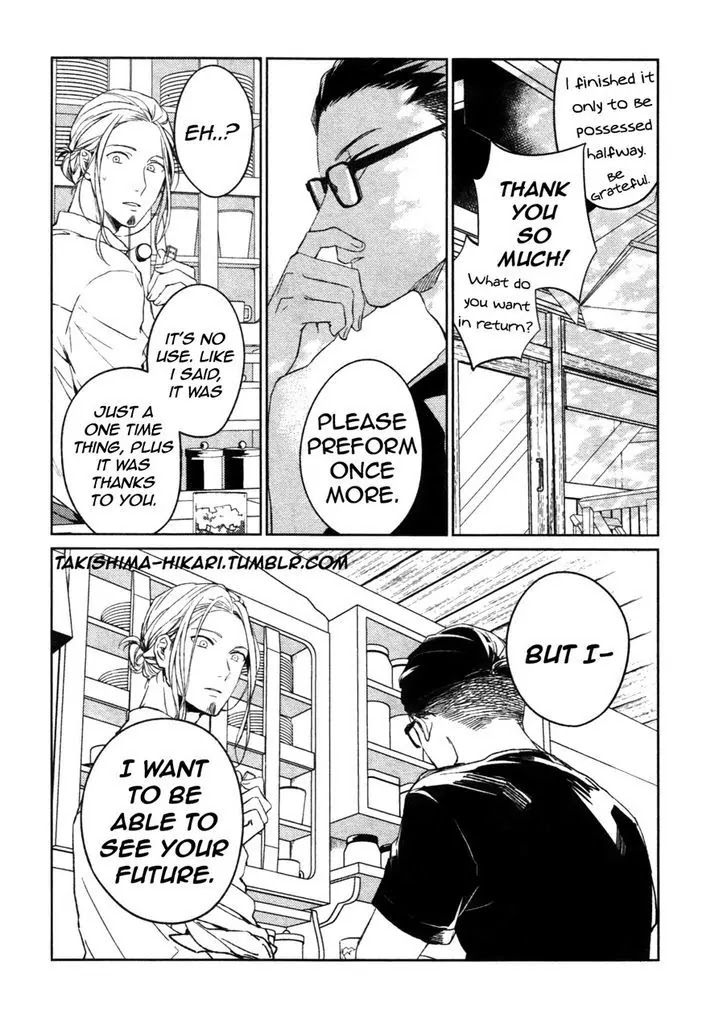 Given Chapter 12 page 14 - Chapter 12