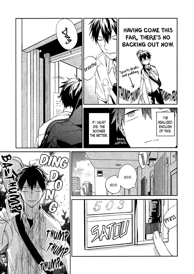 Given Chapter 12 page 17 - Chapter 12