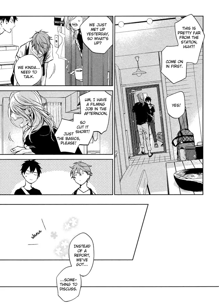 Given Chapter 14 page 10 - Chapter 14