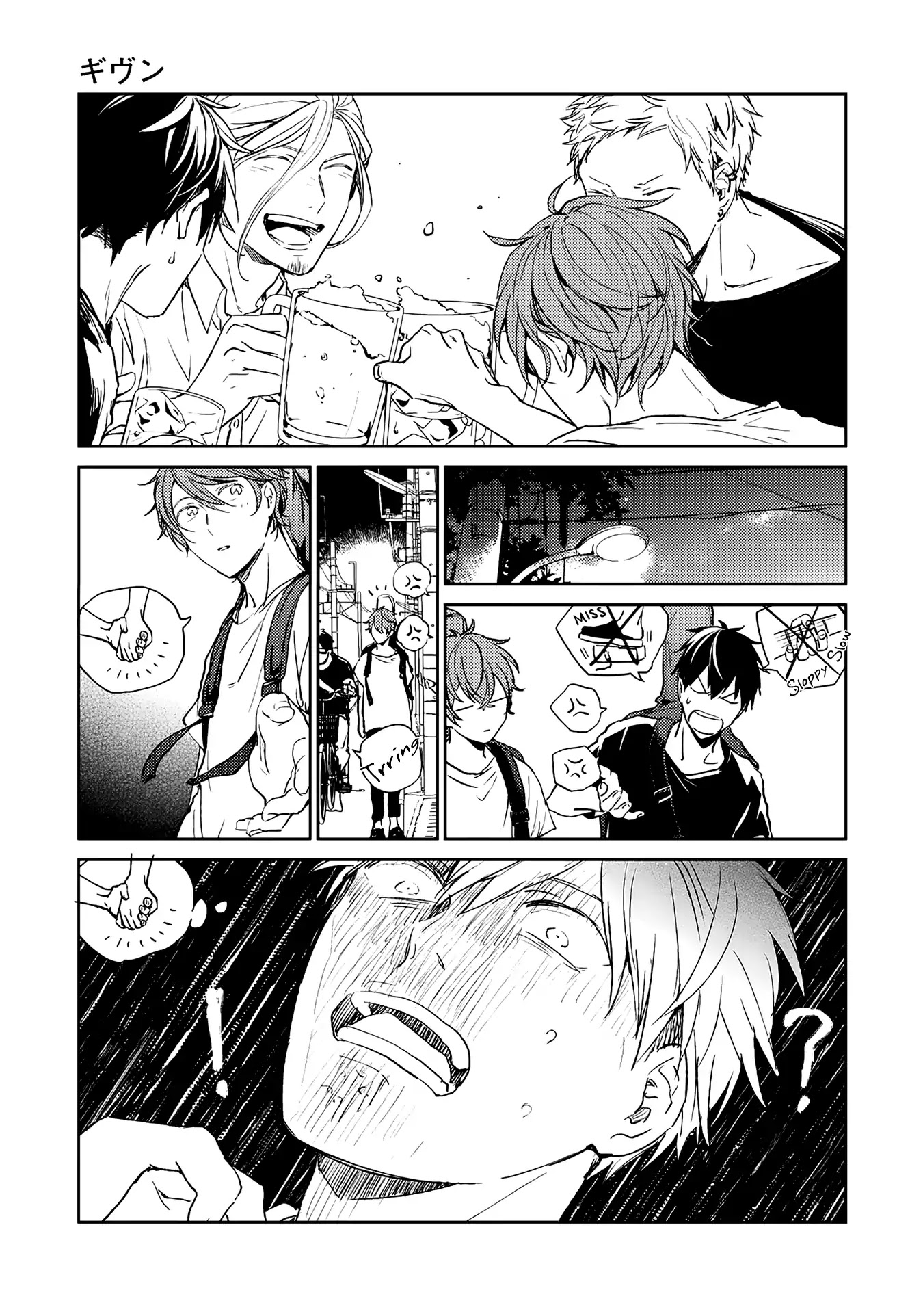 Given Chapter 15 page 11 - Chapter 15