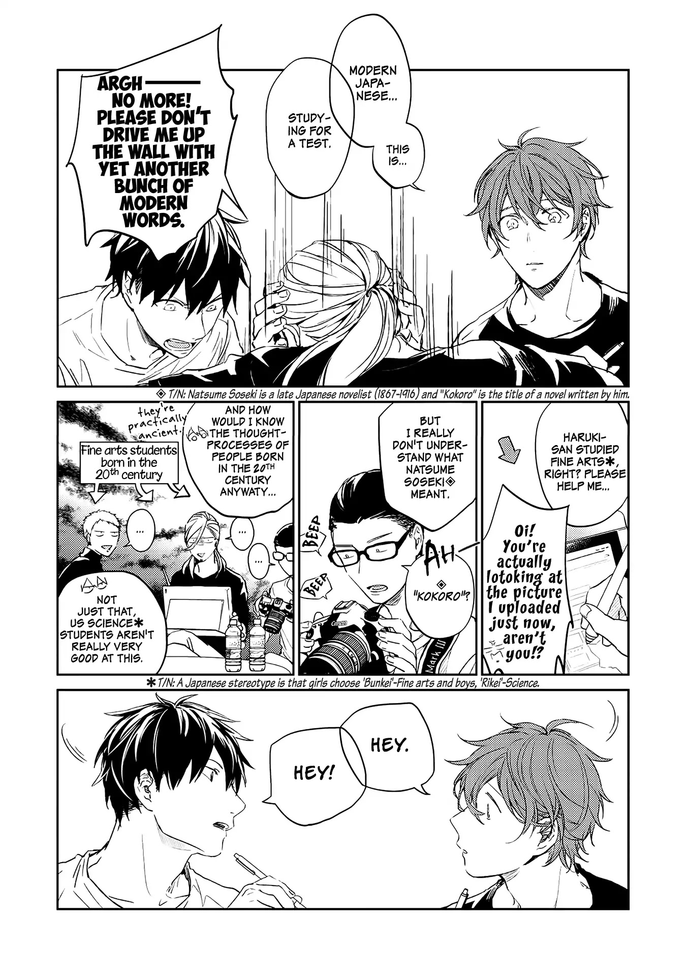 Given Chapter 15 page 7 - Chapter 15