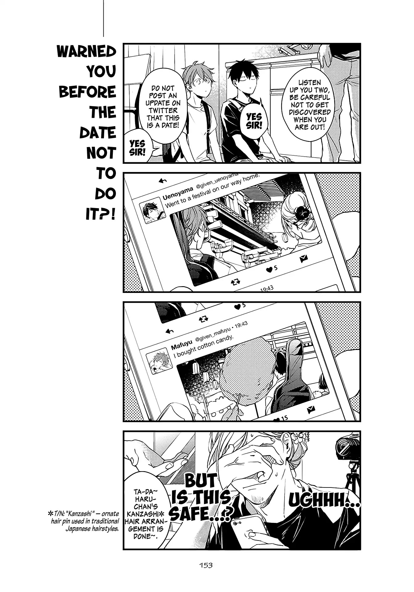 Given Chapter 16.5 page 8 - Chapter 16.5