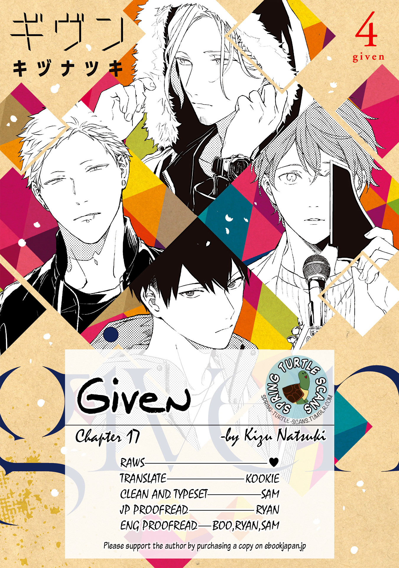 Given Chapter 17 page 1 - Chapter 17