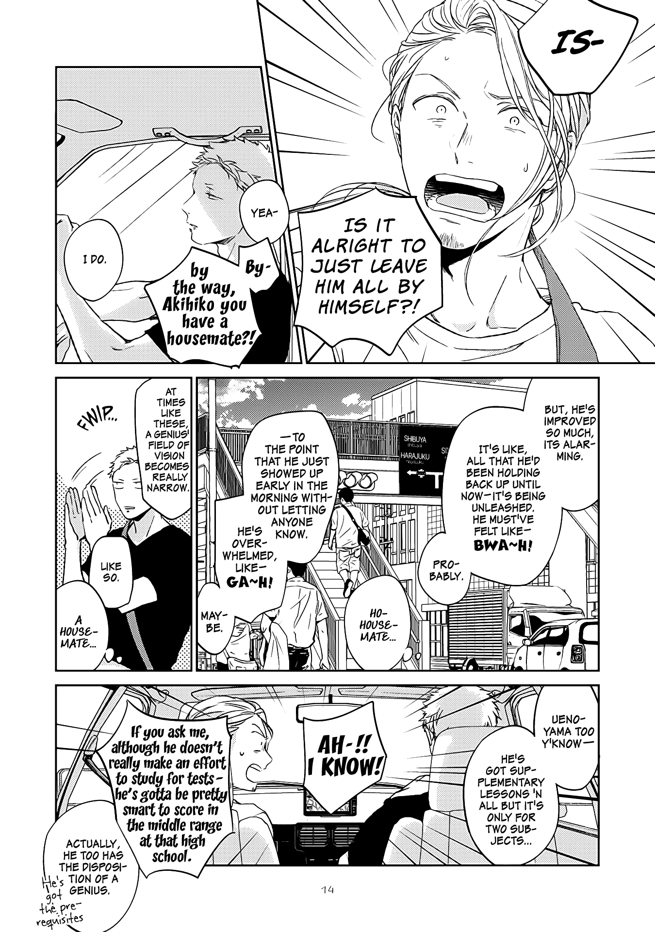 Given Chapter 17 page 17 - Chapter 17