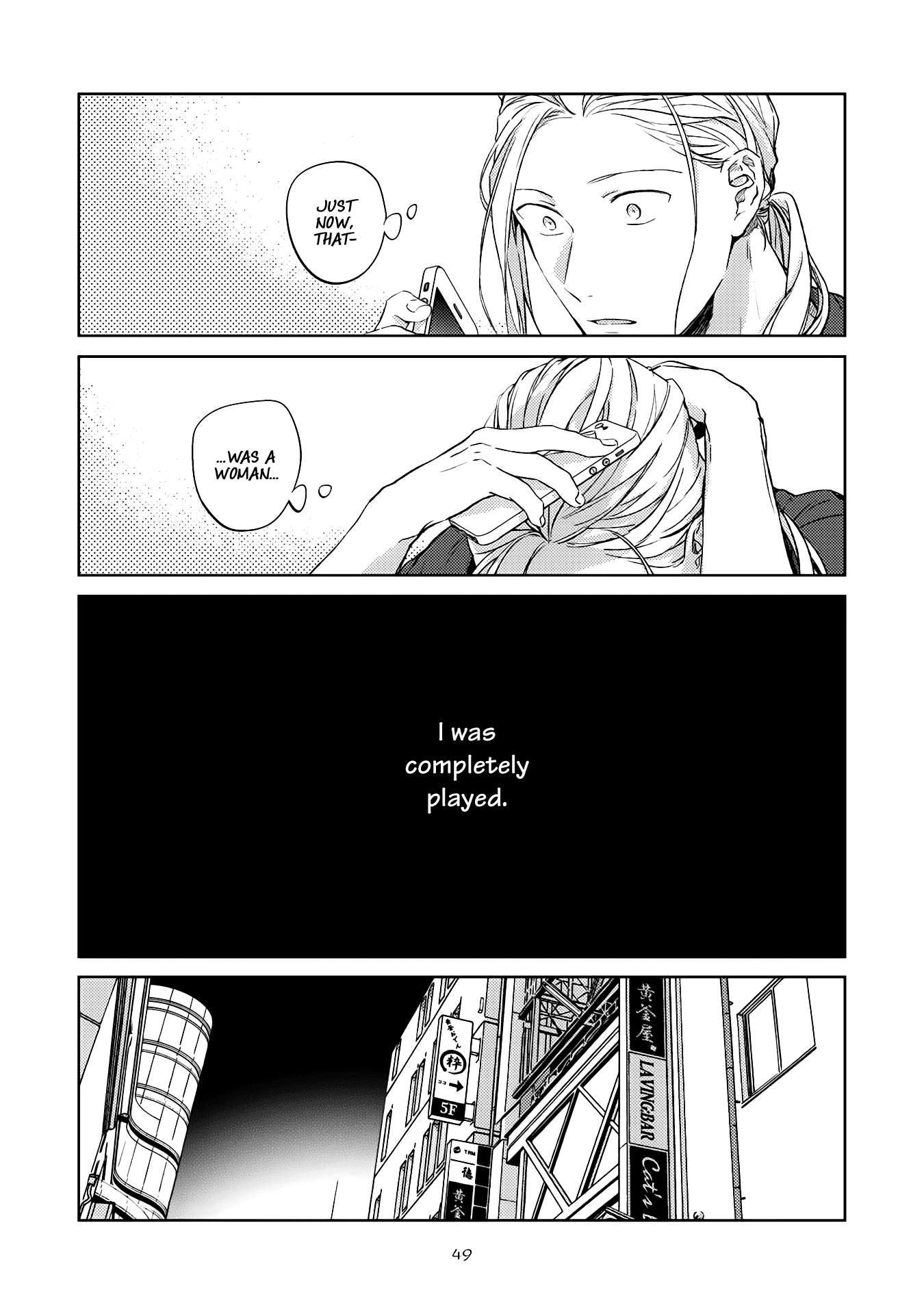Given Chapter 18 page 17 - Chapter 18