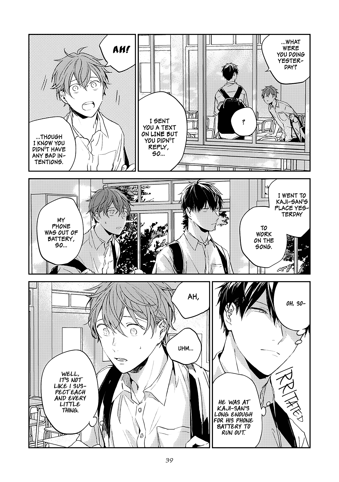 Given Chapter 18 page 7 - Chapter 18