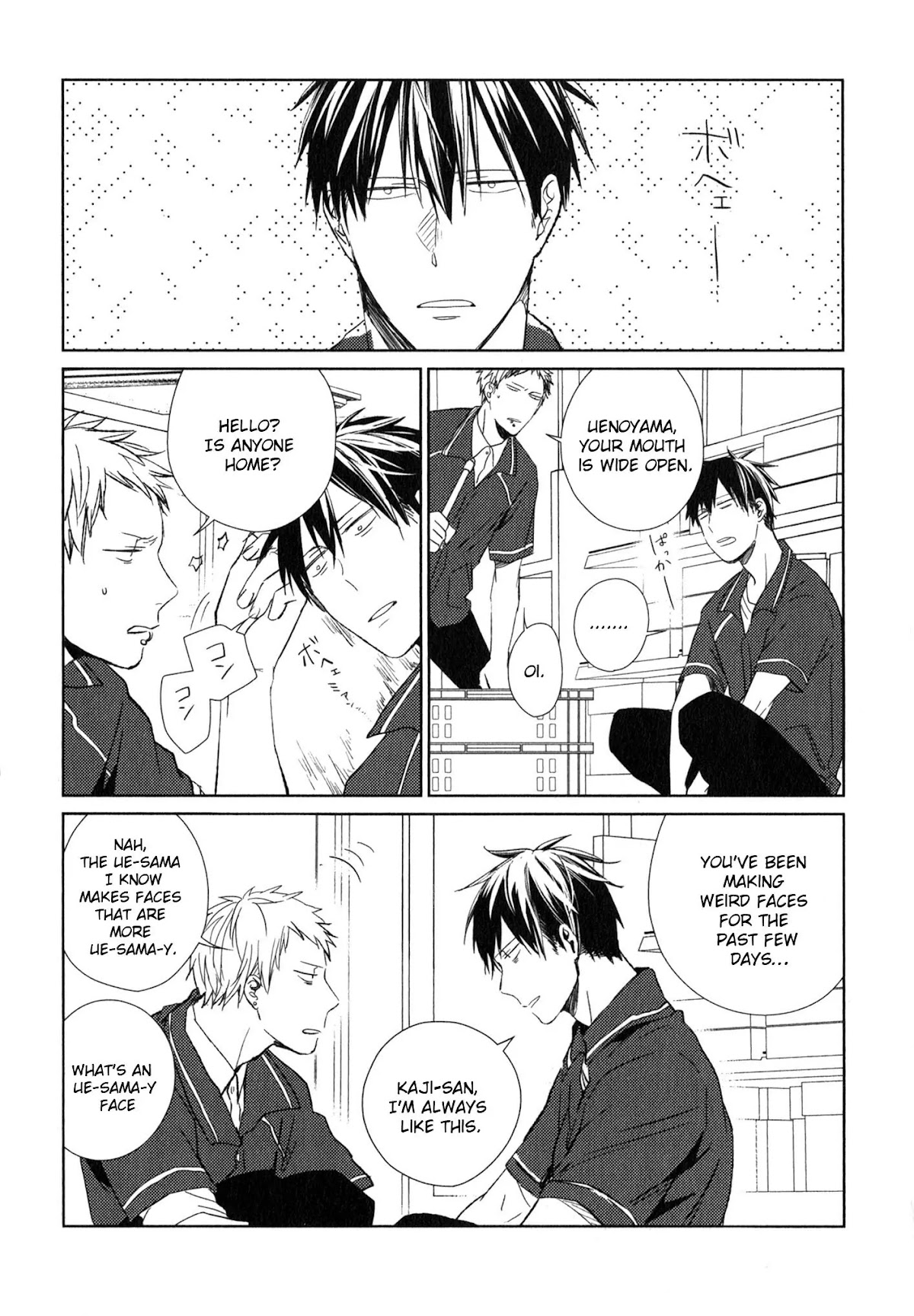 Given Chapter 2 page 21 - Chapter 2