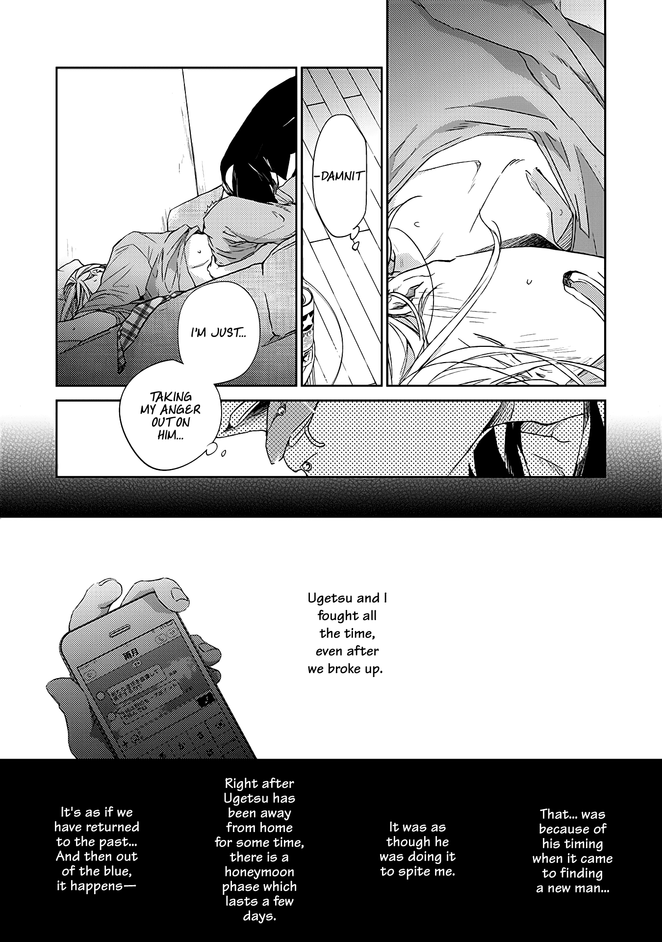 Given Chapter 20 page 11 - Chapter 20