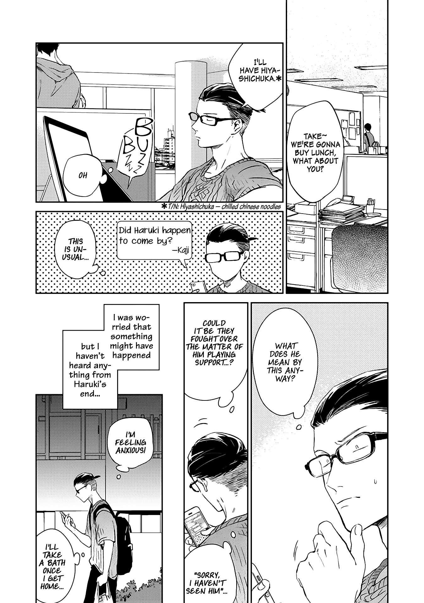 Given Chapter 20 page 27 - Chapter 20