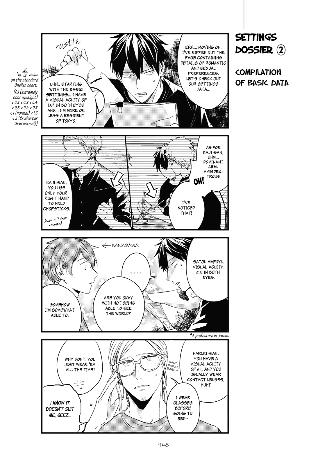 Given Chapter 21.5 page 4 - Chapter 21.5