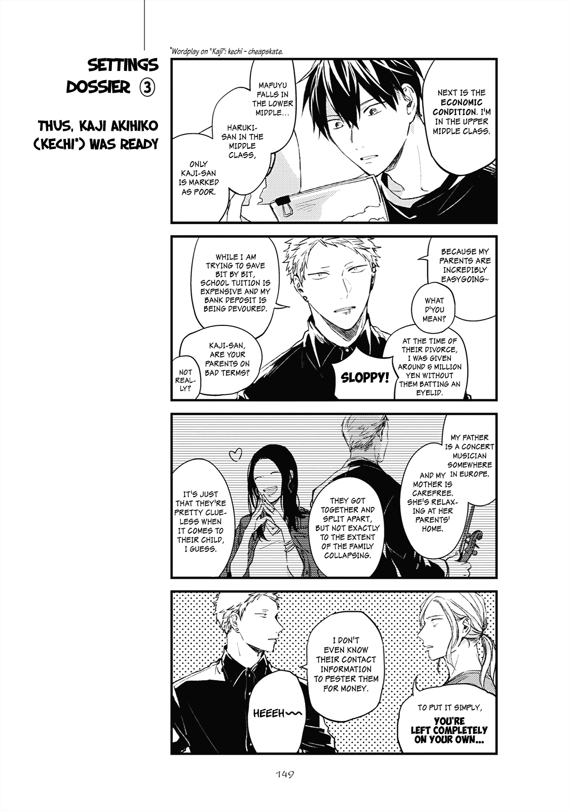 Given Chapter 21.5 page 5 - Chapter 21.5