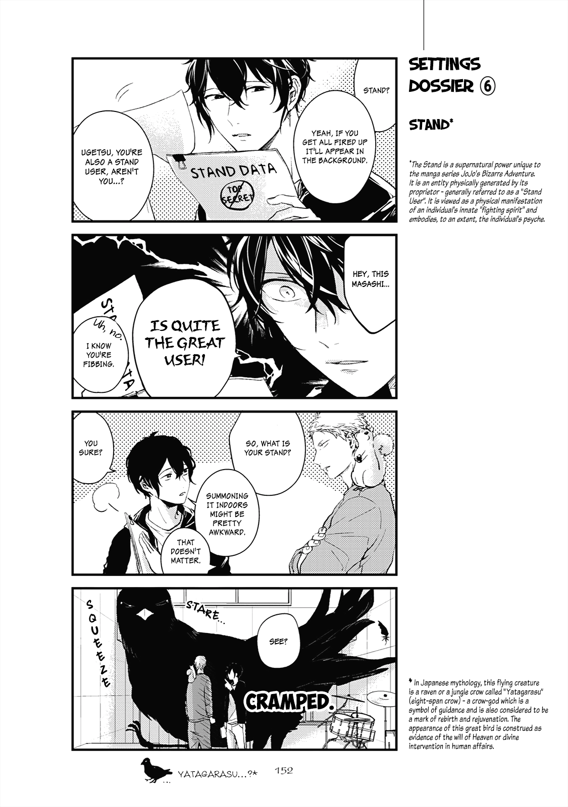 Given Chapter 21.5 page 8 - Chapter 21.5