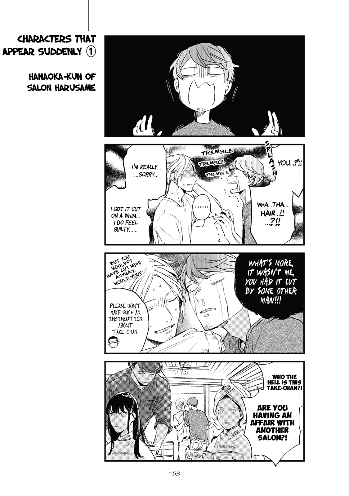Given Chapter 21.5 page 9 - Chapter 21.5