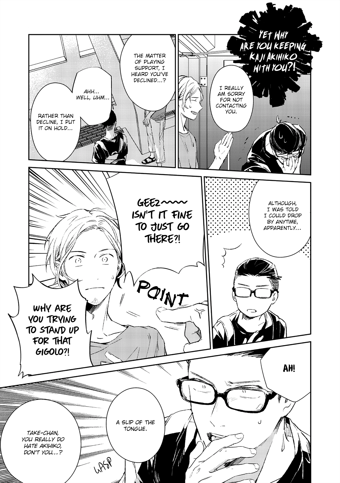 Given Chapter 22 page 16 - Chapter 22