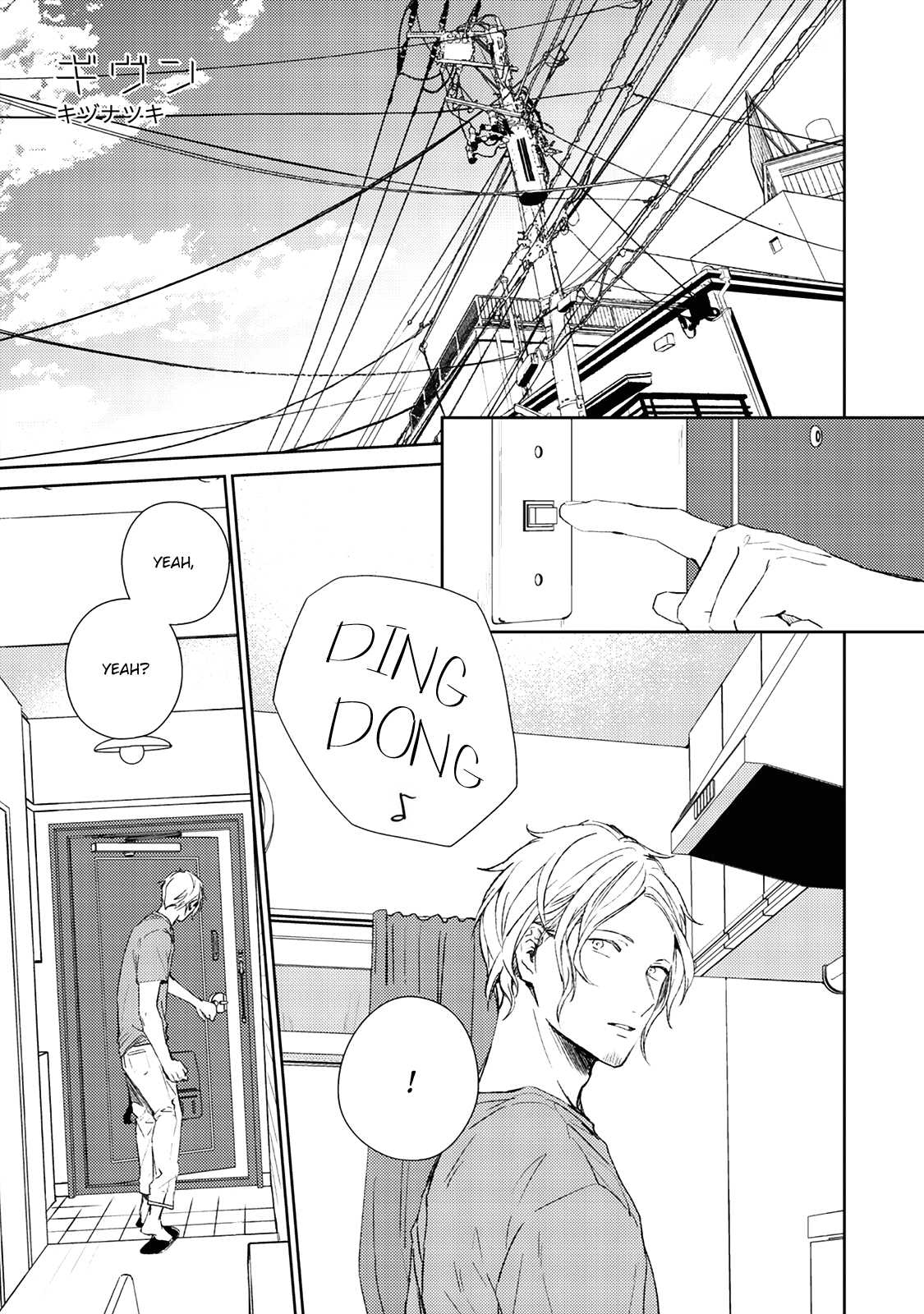 Given Chapter 22 page 8 - Chapter 22