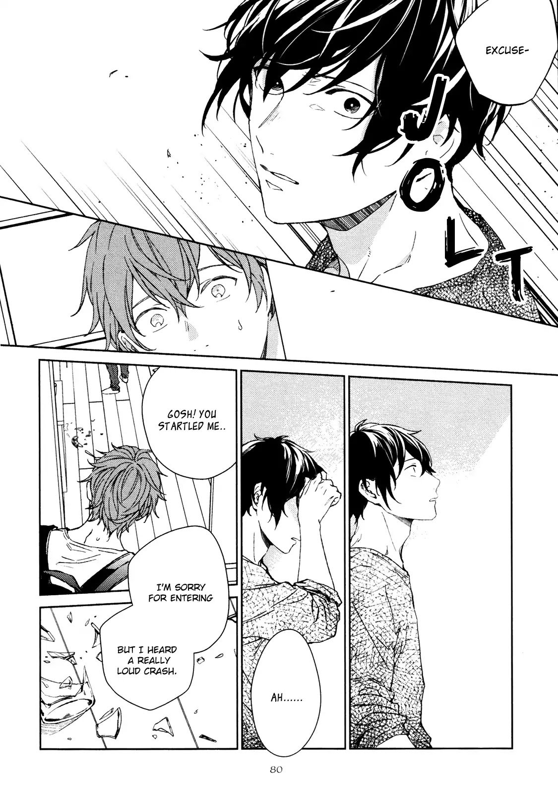 Given Chapter 24 page 19 - Chapter 24