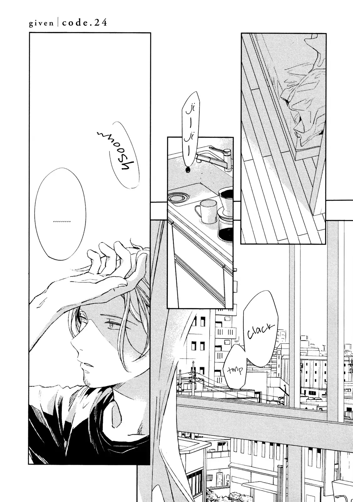 Given Chapter 24 page 2 - Chapter 24