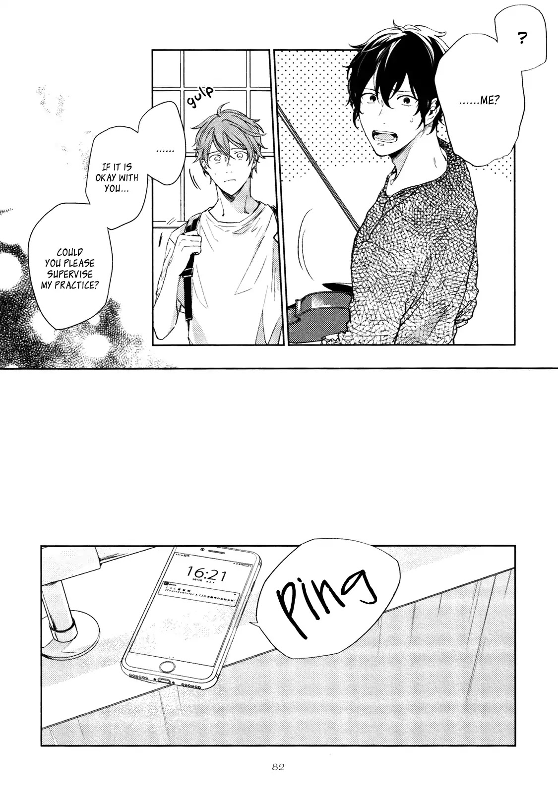 Given Chapter 24 page 21 - Chapter 24