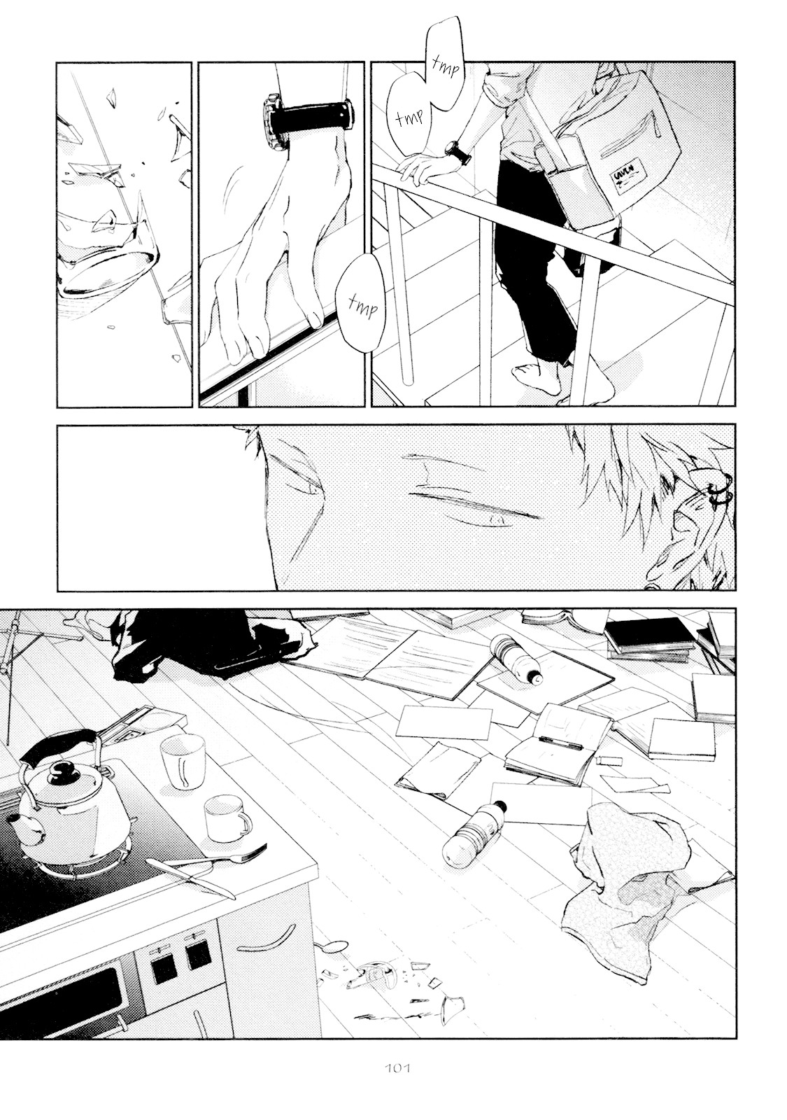 Given Chapter 25 page 16 - Chapter 25