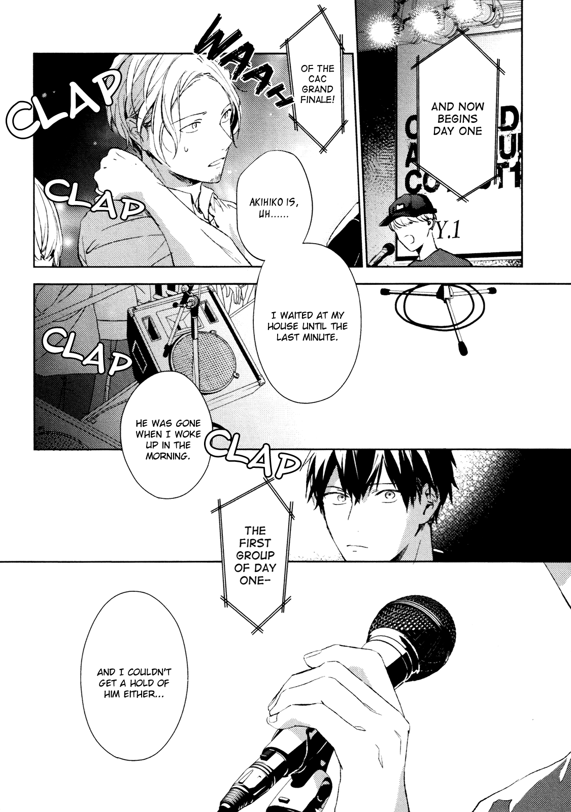 Given Chapter 25 page 17 - Chapter 25