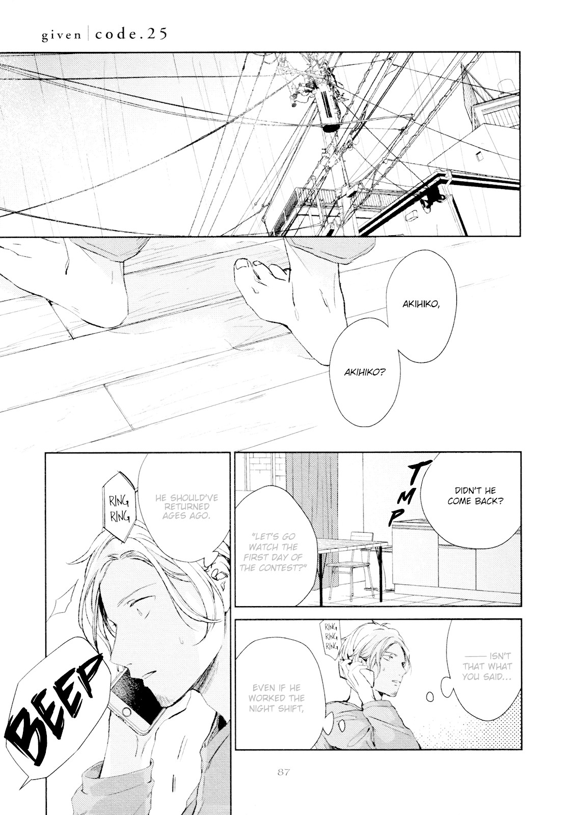 Given Chapter 25 page 2 - Chapter 25