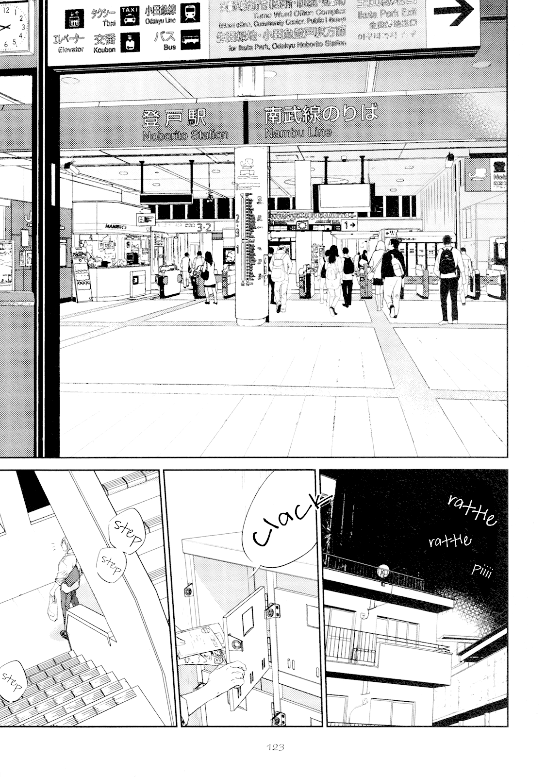 Given Chapter 26 page 19 - Chapter 26