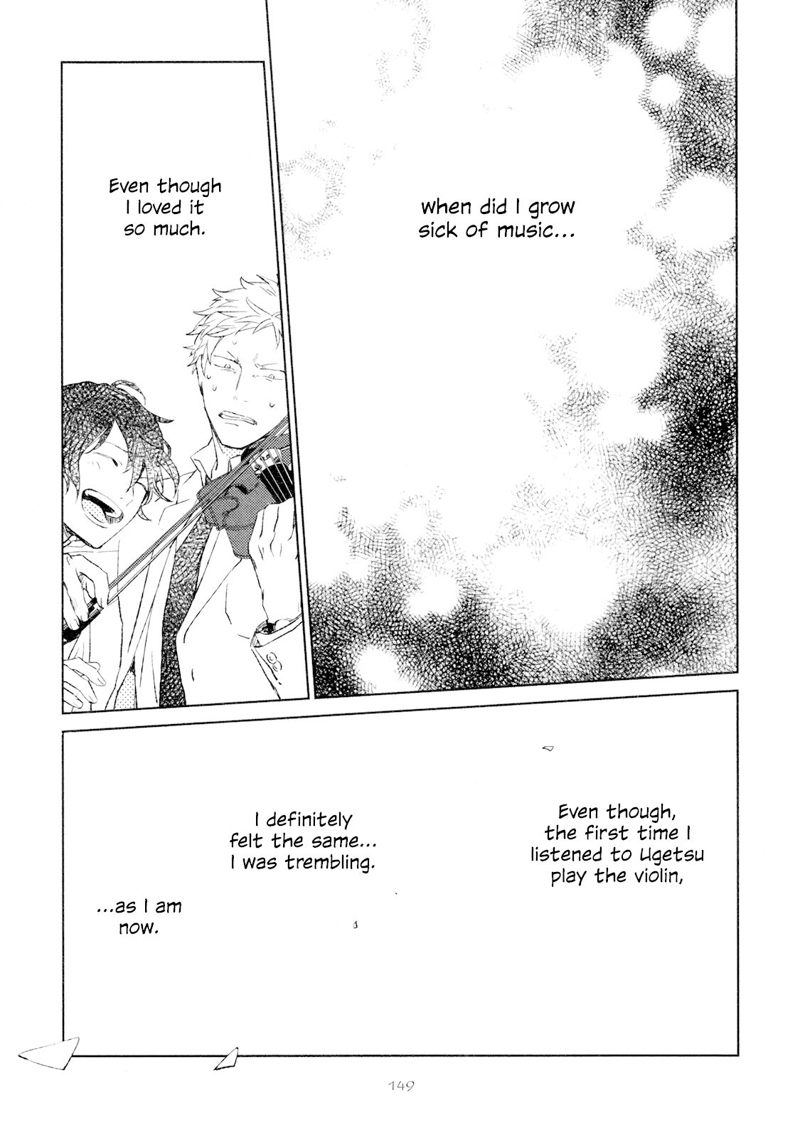 Given Chapter 27 page 17 - Chapter 27