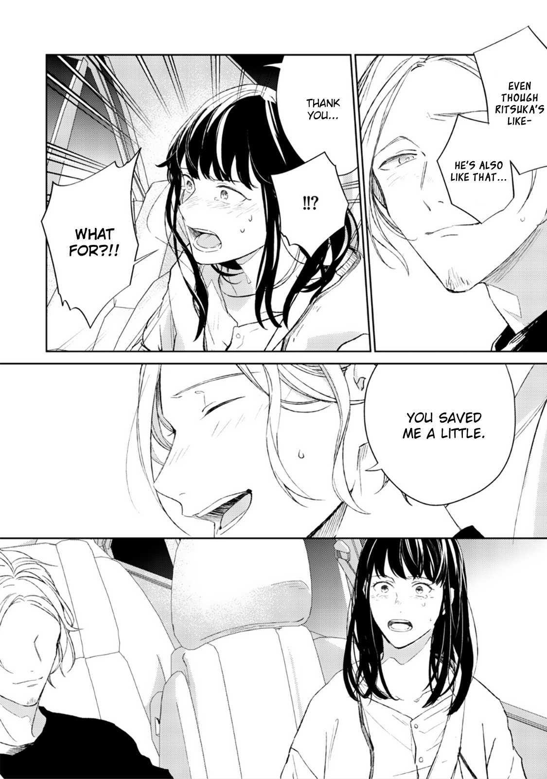 Given Chapter 29 page 17 - Chapter 29: code EX_1 - volume TBA
