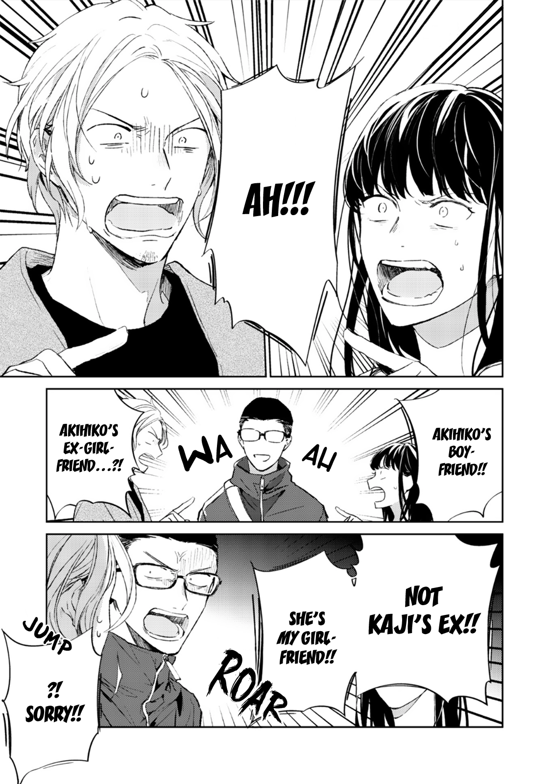 Given Chapter 29 page 2 - Chapter 29: code EX_1 - volume TBA