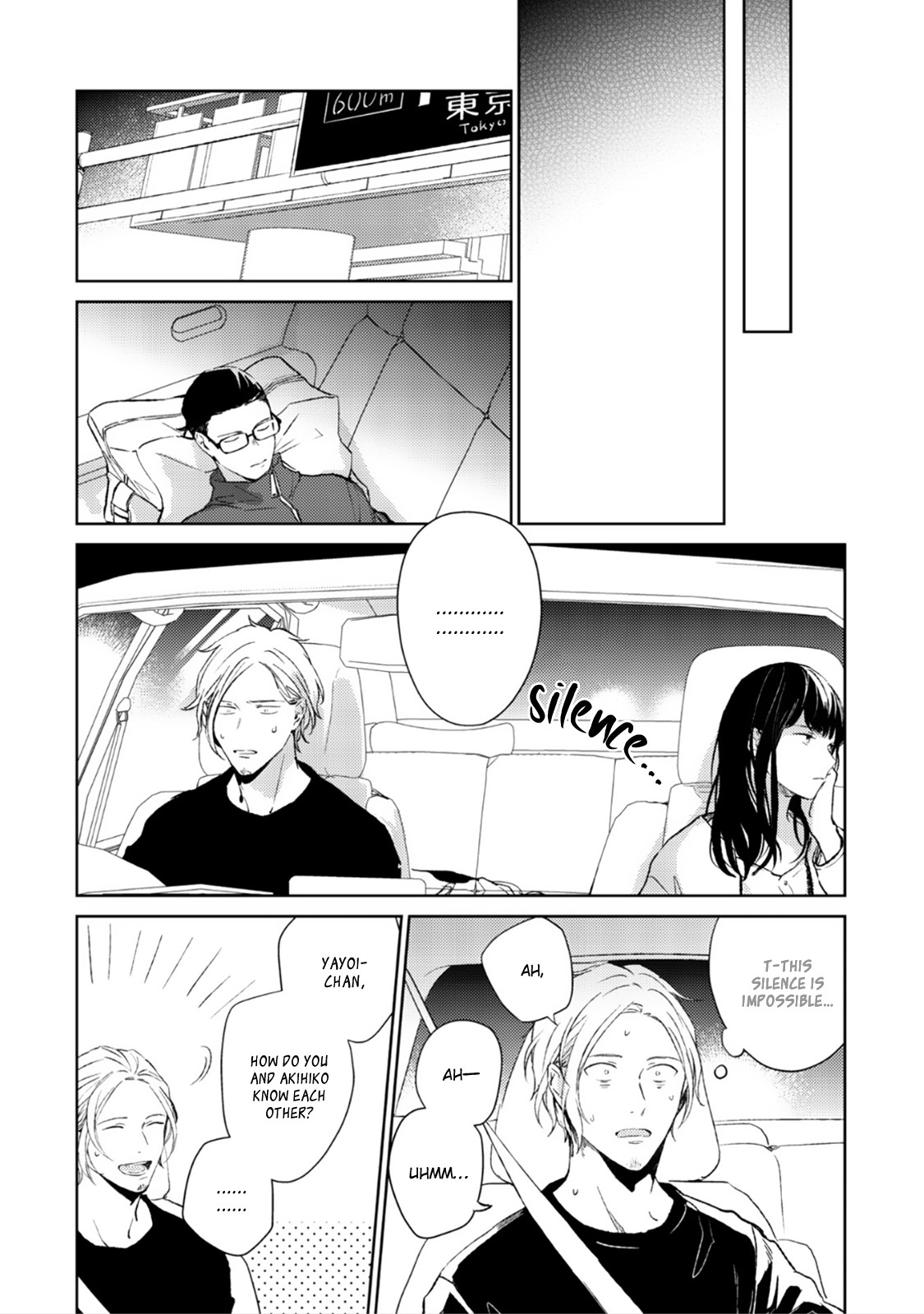 Given Chapter 29 page 9 - Chapter 29: code EX_1 - volume TBA